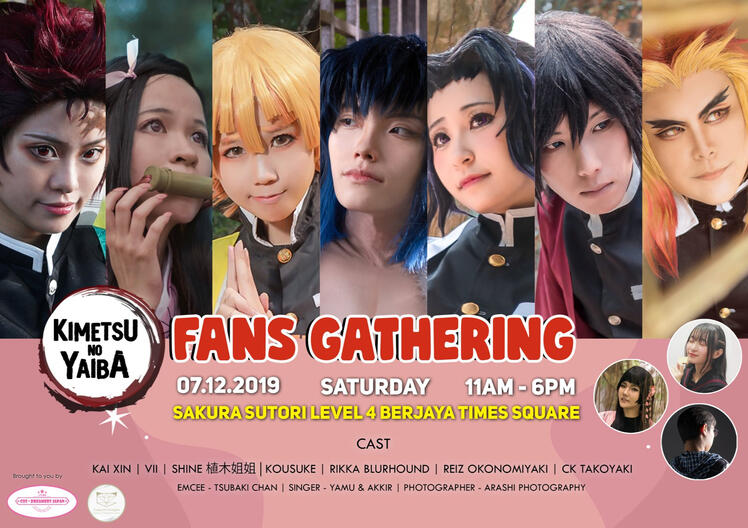 KNY Fans Gathering 2019